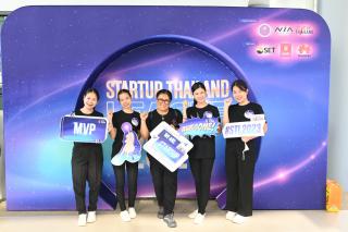 14. Startup Thailandleague 2023 Regional Pitching : Northern